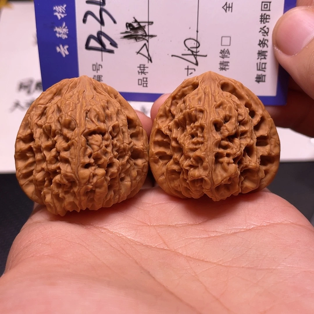 文玩核桃吊坠文玩