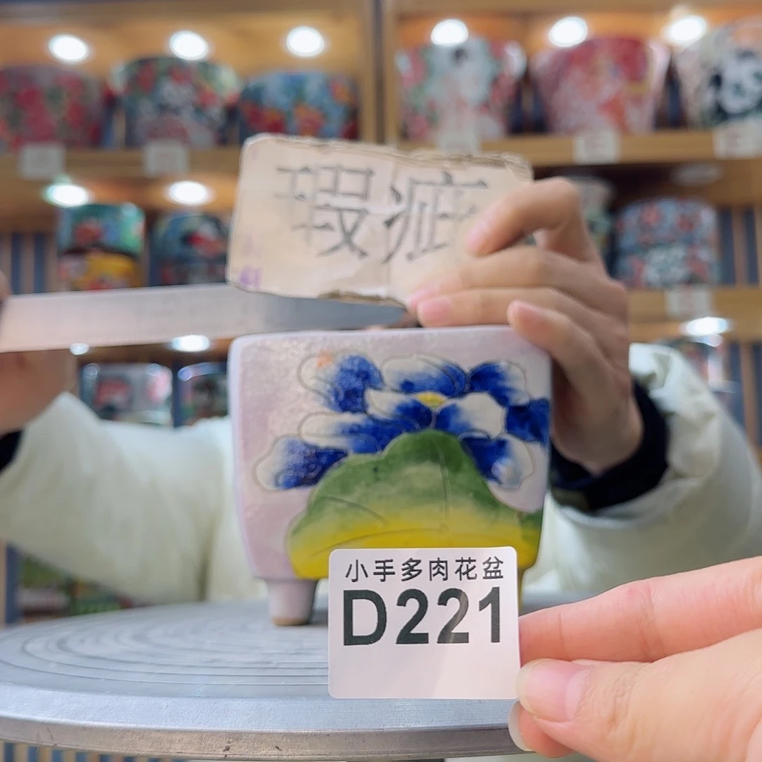 罐微瑕微瑕微瑕微瑕