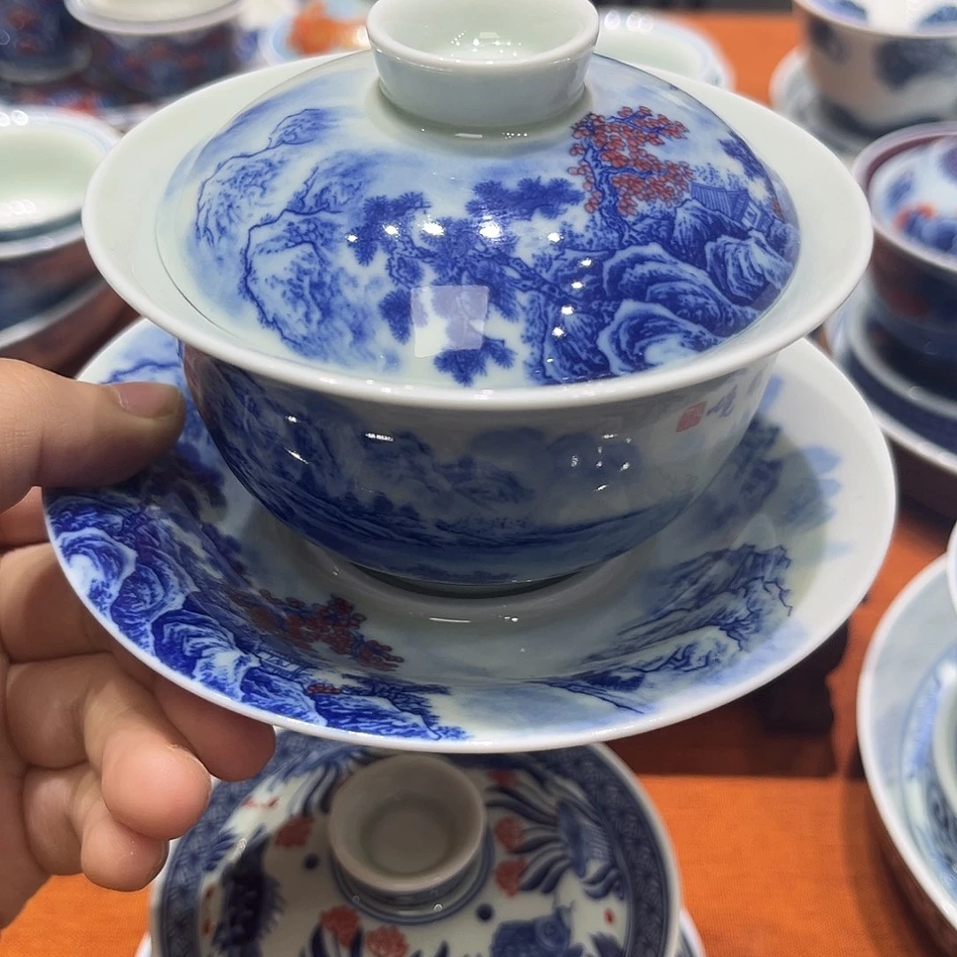 景德镇陶瓷学院的