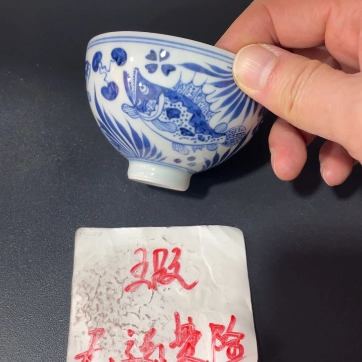 82345677888999999990