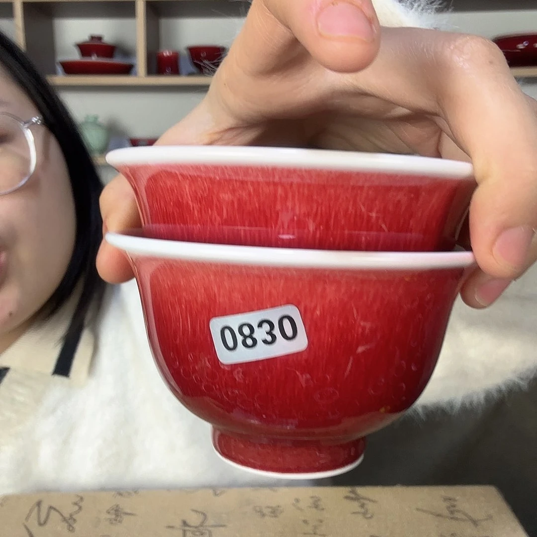 瓷片景德镇郎红陶瓷