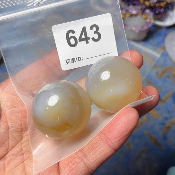 玛瑙/玉髓珠宝奇石未镶嵌