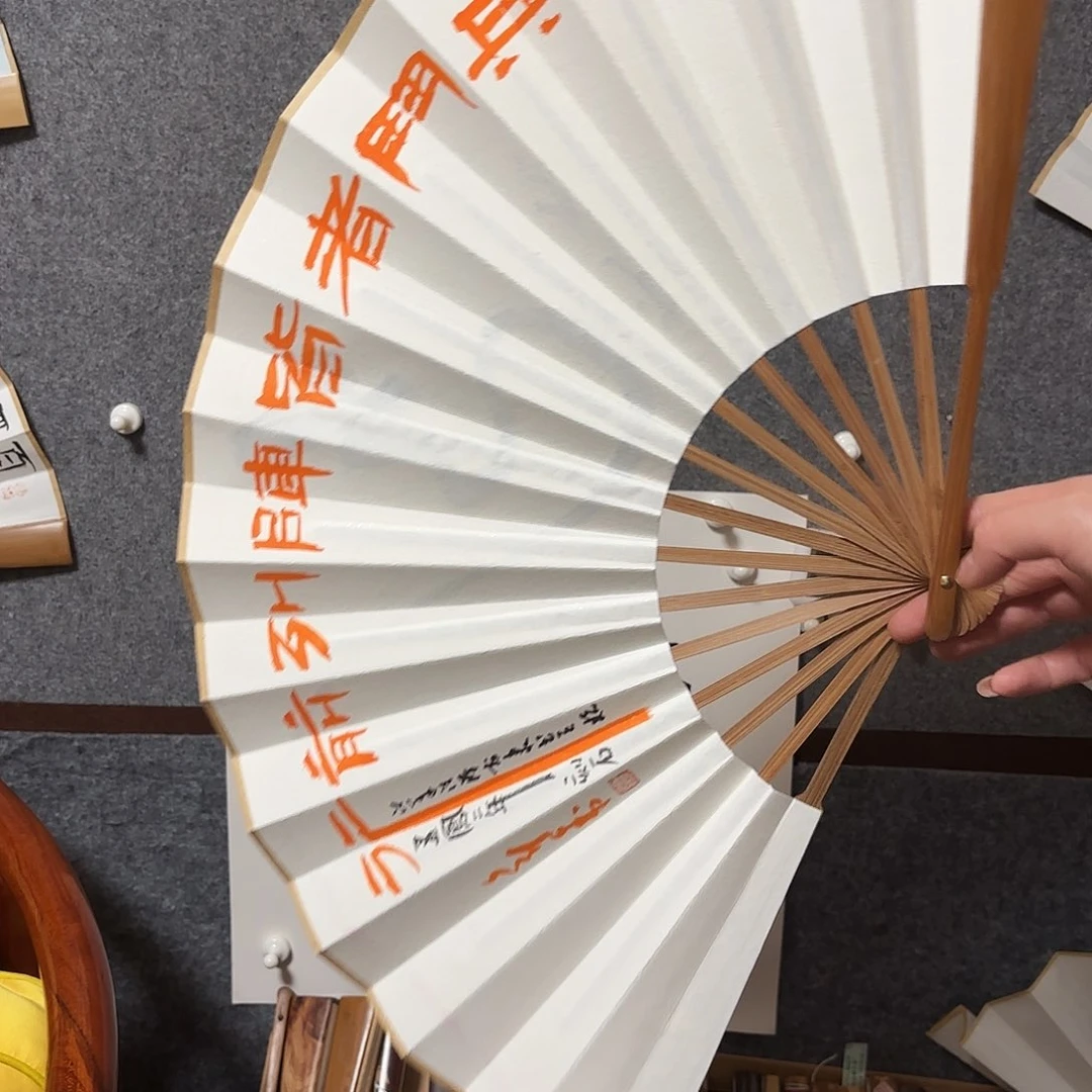 书法手写手绘作品10