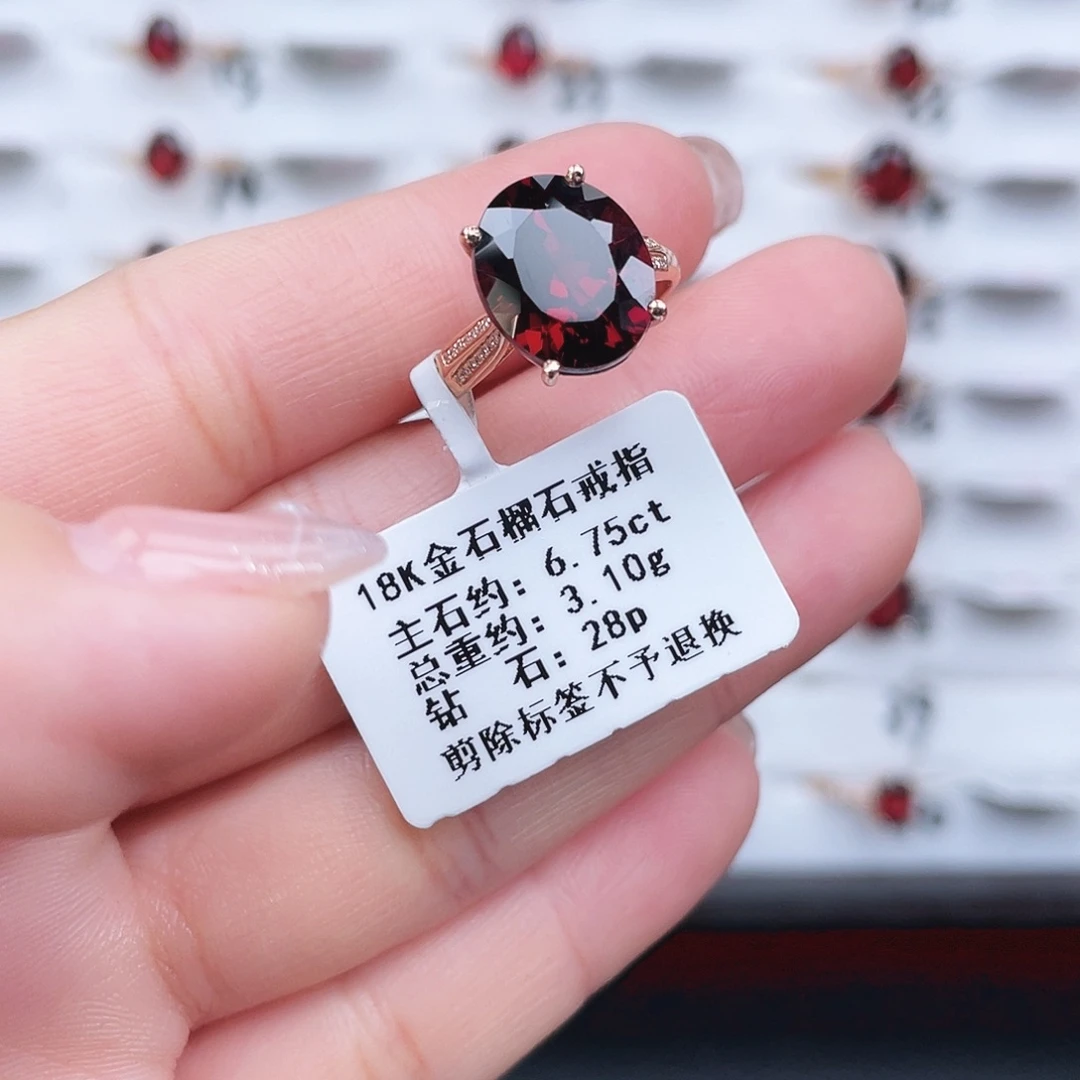 戒指18K金镶嵌石榴石
