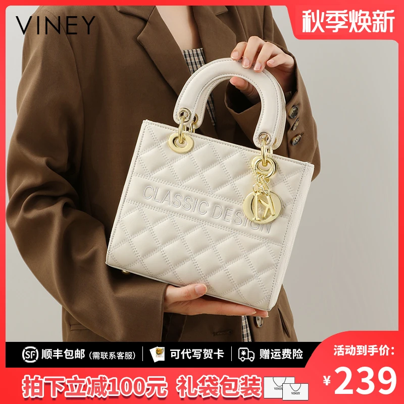 Viney真皮包包女包2025款小香风手提斜挎包生日礼物送女友送老婆