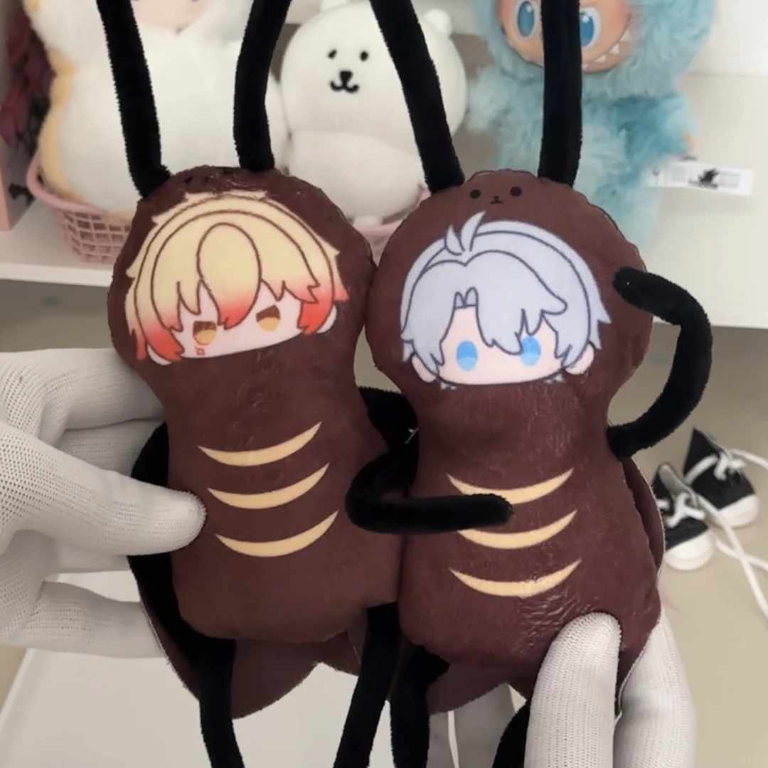 原神崩铁同人周边二次元搞笑抽象蟑螂体含铁丝毛绒公仔玩偶18cm