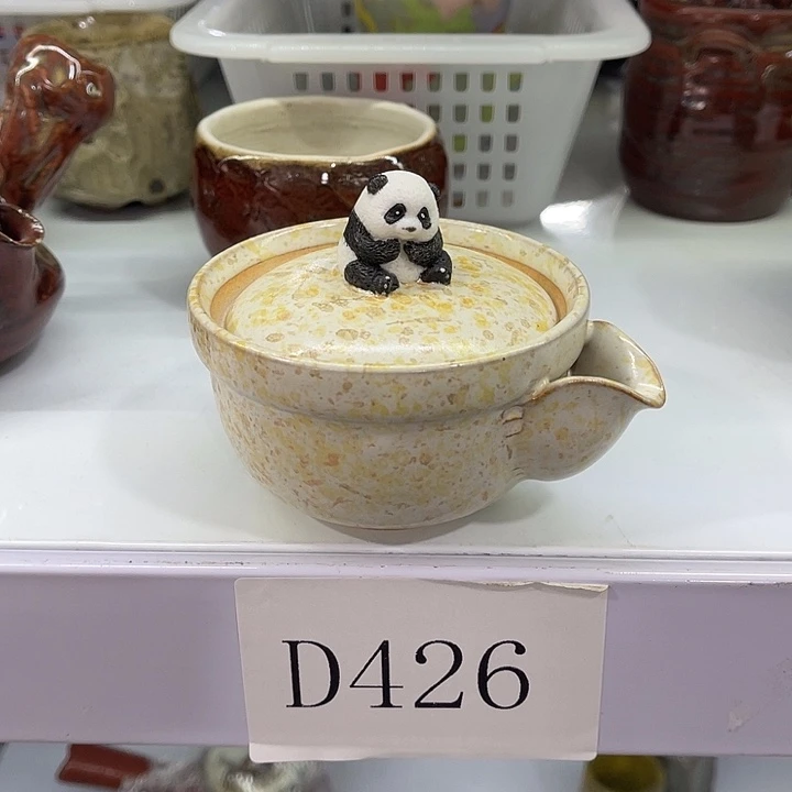 福利待遇多多哦哦哦哦