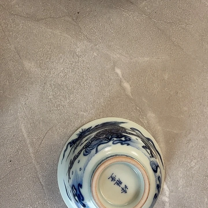 瓷片景德镇青花鱼化龙压手主人杯拍一发二