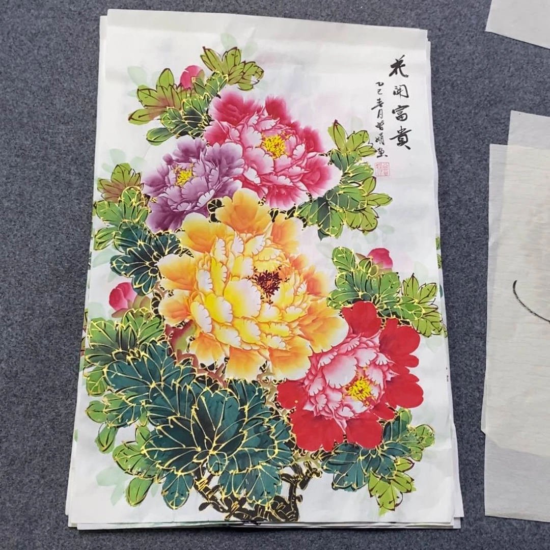 国画尺寸68✖️46四尺开三画画画