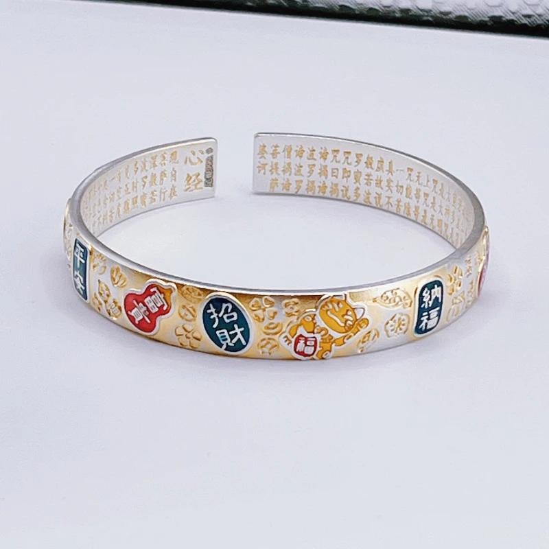 足银珐琅手镯 足银999招财猫吉言开口手镯送女友的节日礼生日礼物