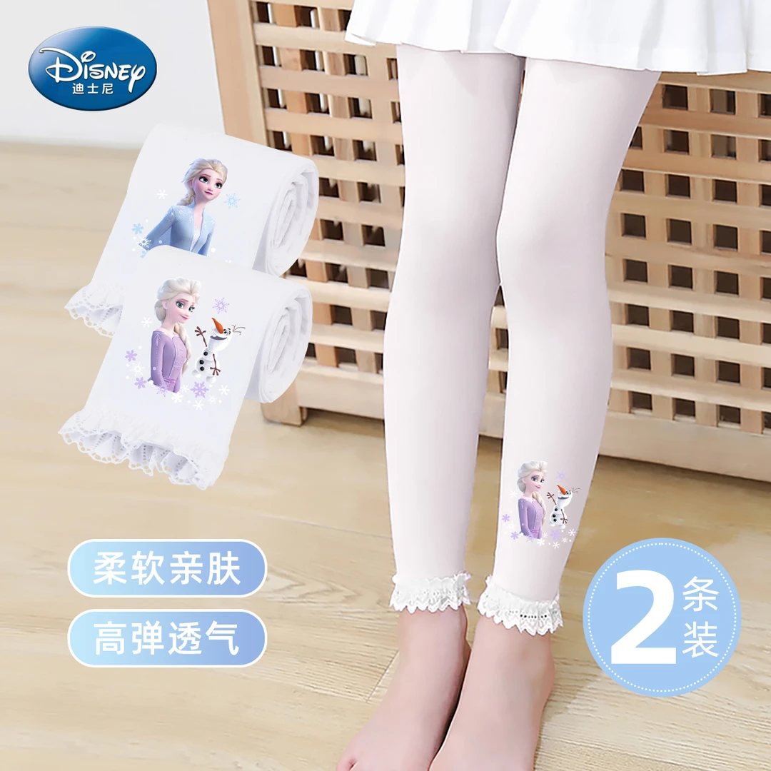 迪士尼夏季艾莎公主打底裤白色2条装高弹亲肤外穿透气薄款休闲裤
