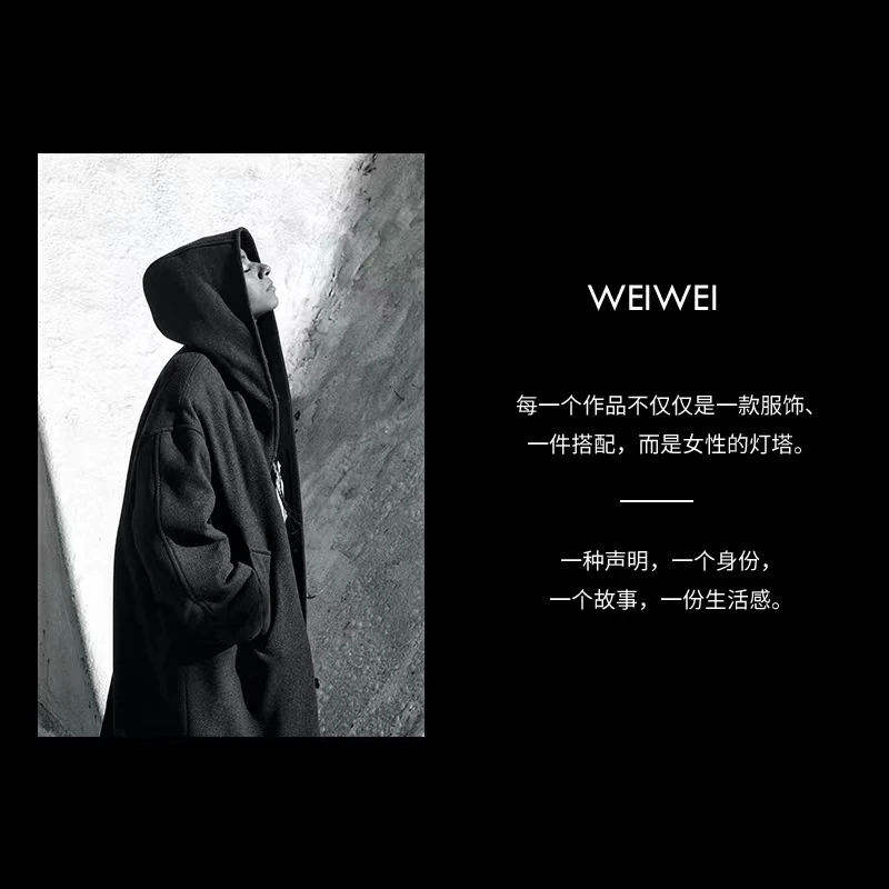 服装合集 161-180