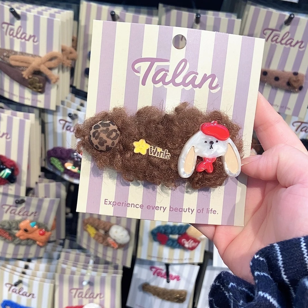 布艺铁合金毛绒送兔掰掰夹