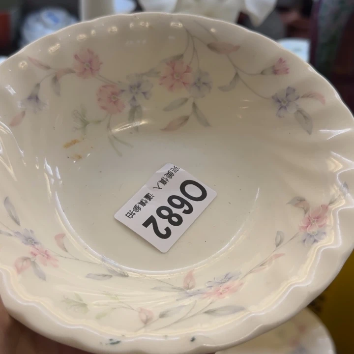 看***李瓷片一物一拍感谢支持