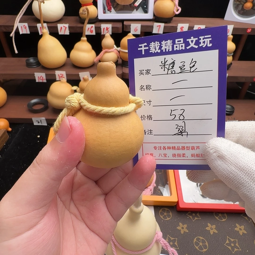 糖***包老皮葫芦一物一拍小梁