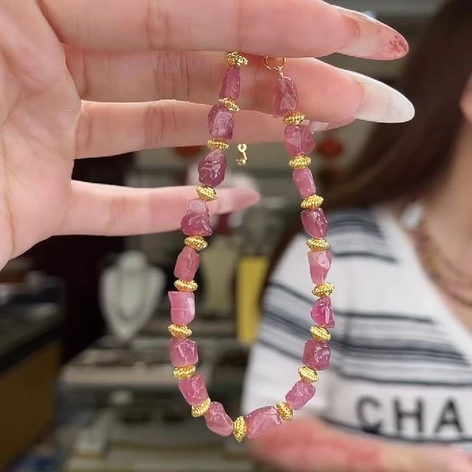 04422921/未镶嵌碧玺手链多样性发货