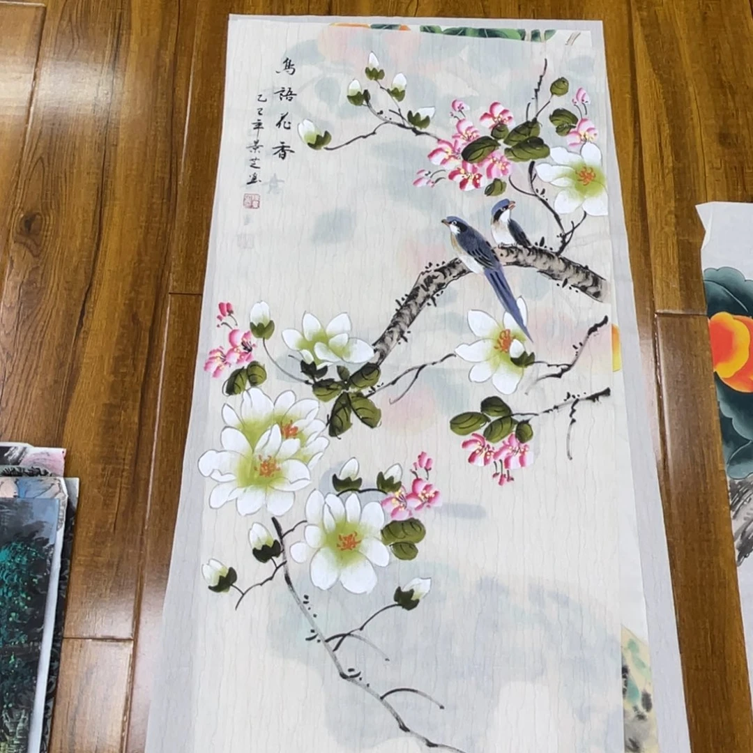 精品三尺画心作品！