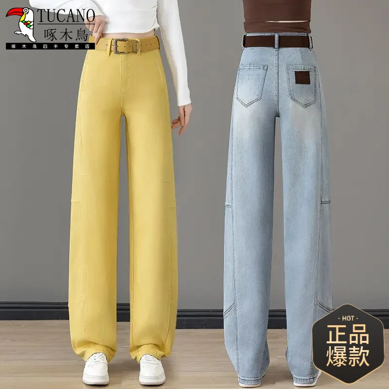 啄木鸟黄色弯刀牛仔裤女2025年春季新款爆款高腰宽松直筒裤显瘦香