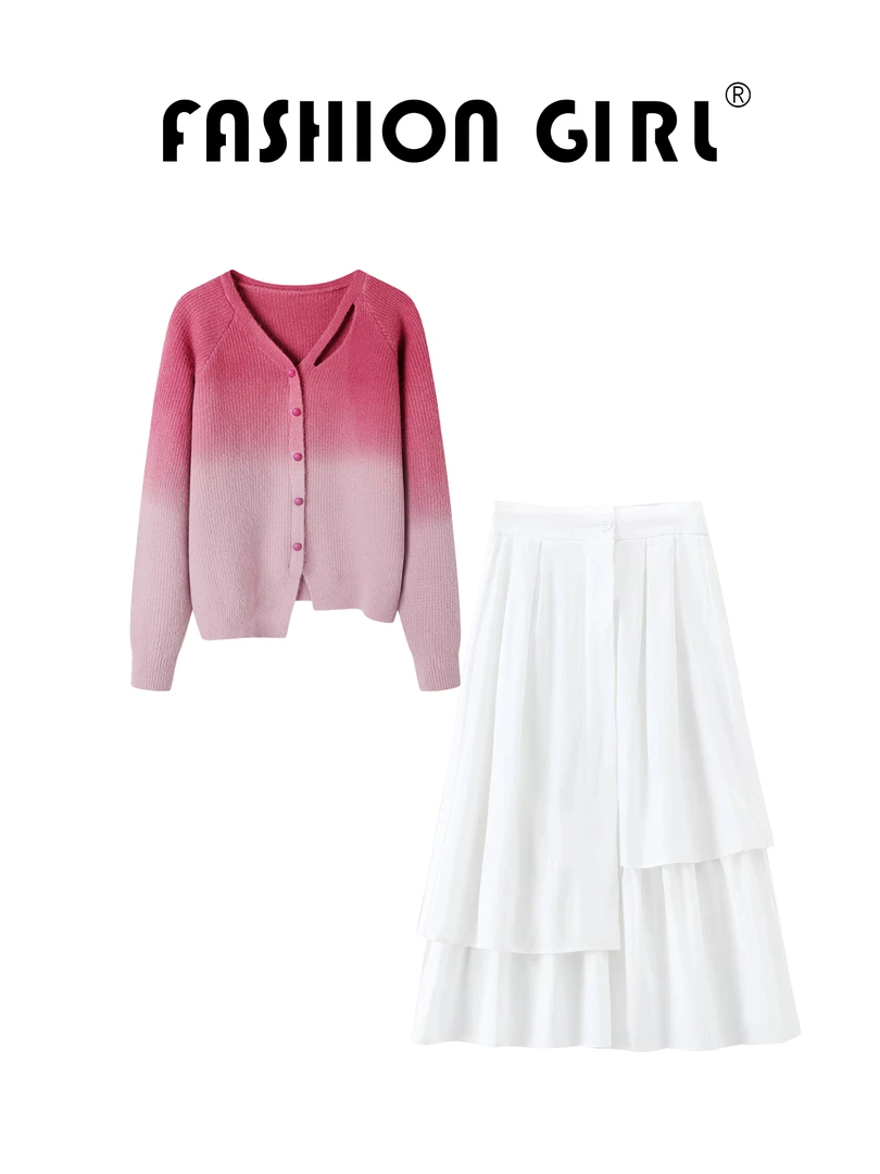 早秋穿搭薄款毛衣外套女新款慵懒风高级感半身裙针织开衫上衣套装