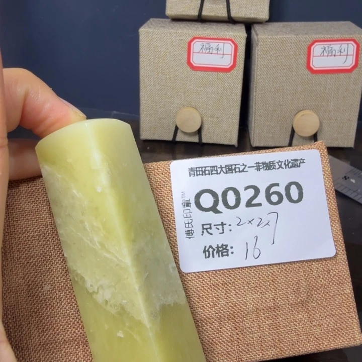 青田石11.29青田石雕厂家直销