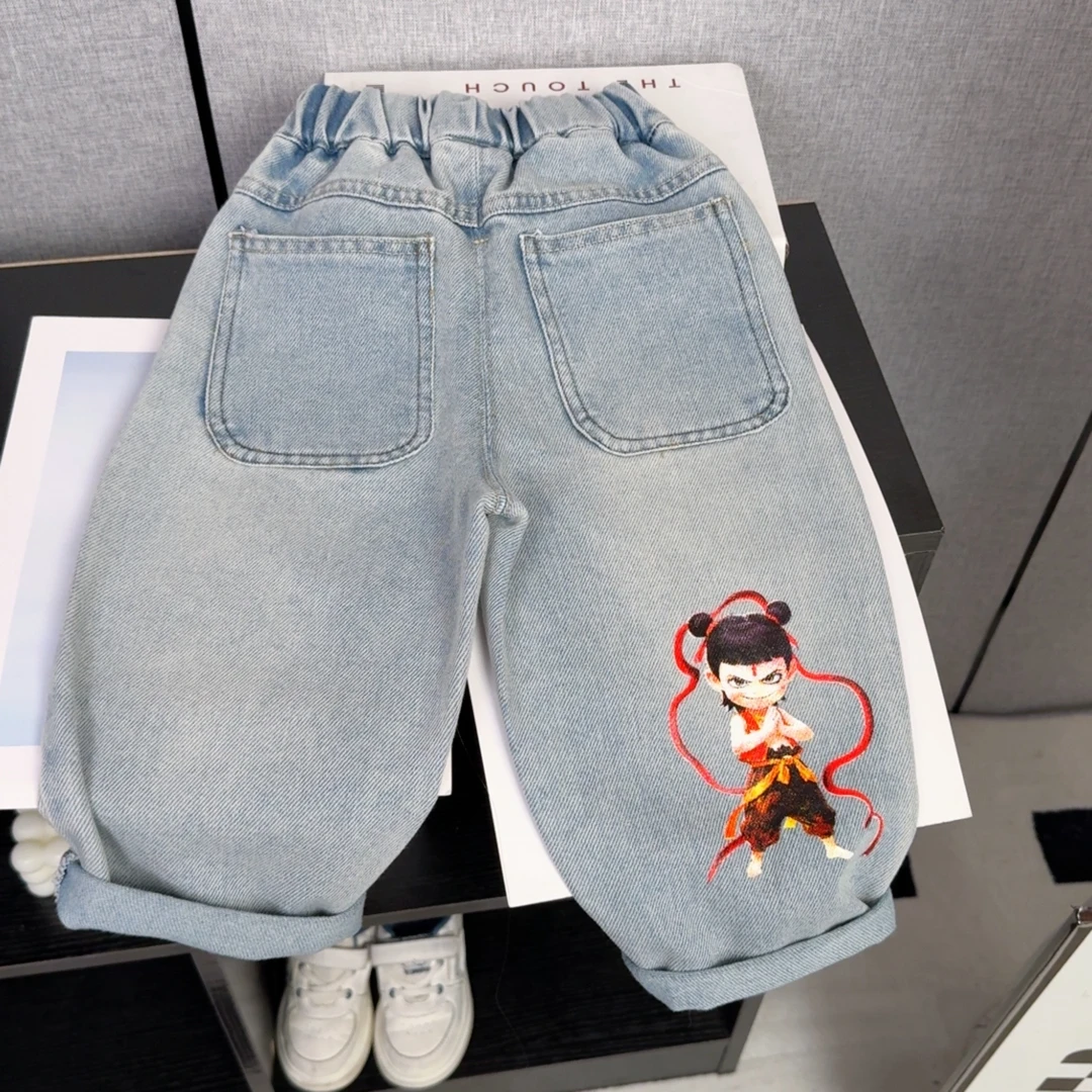 （哪吒裤子）男童牛仔裤春秋2025新款男孩洋气春装儿童春季休闲宽松