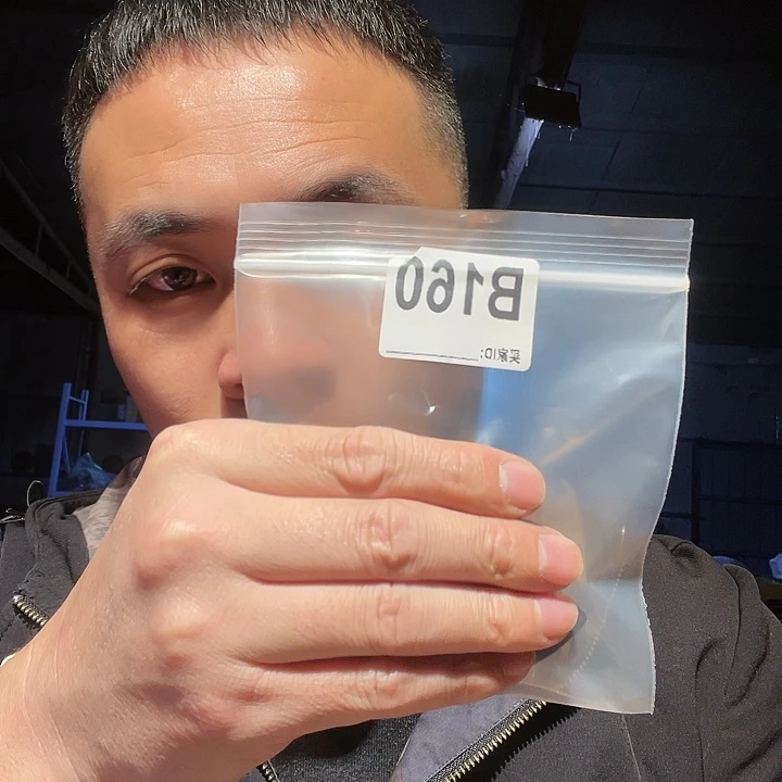 大叶紫檀（黑酸枝木类）文玩160