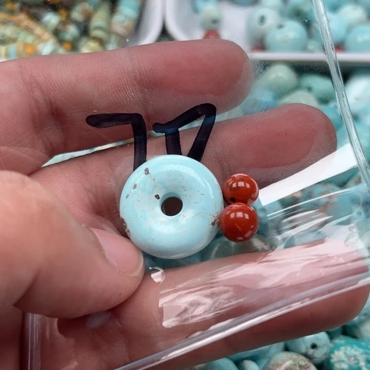 南红玛瑙珠宝奇石未镶嵌