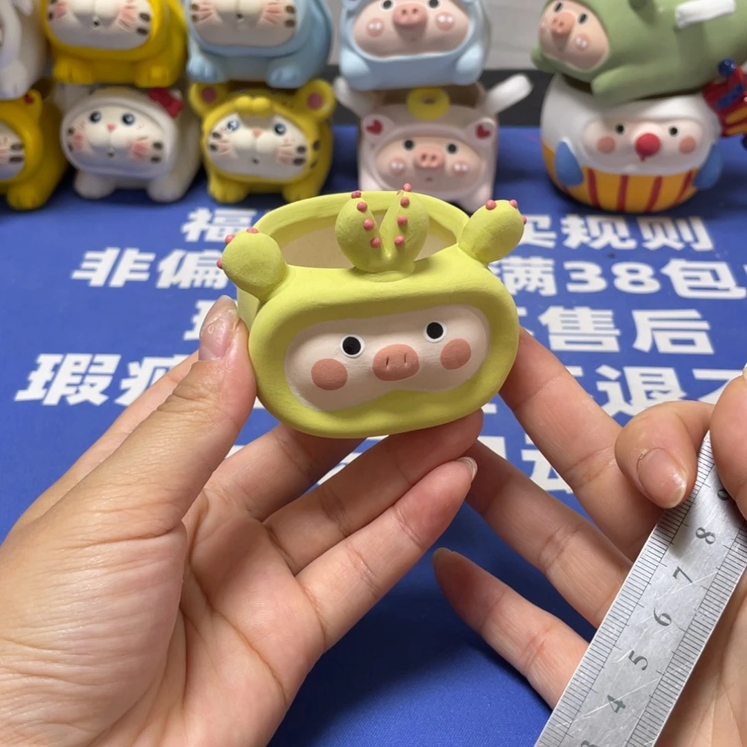特价微瑕不退不换13