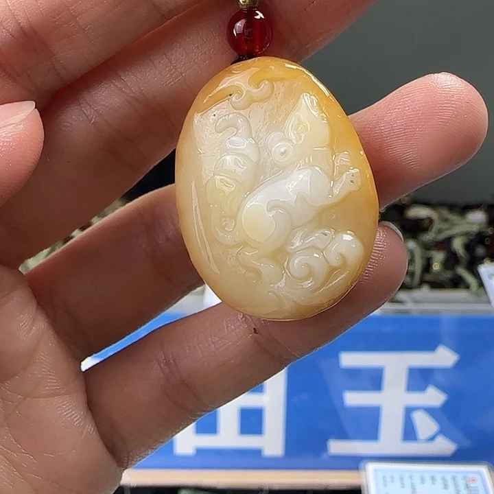 颈饰未镶嵌和田玉