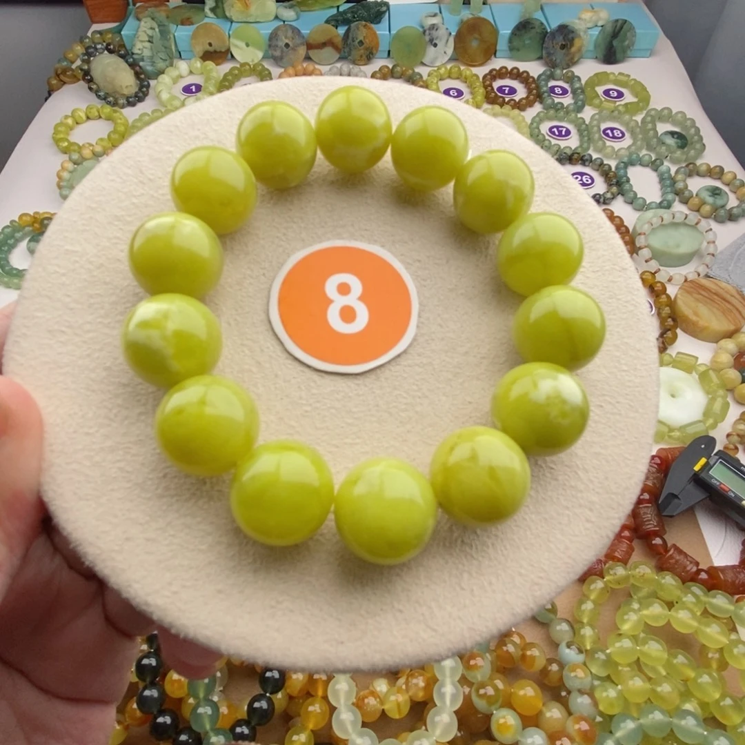 蛇纹石玉未镶嵌手串