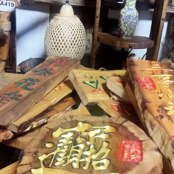 紫檀木类端景台@***?