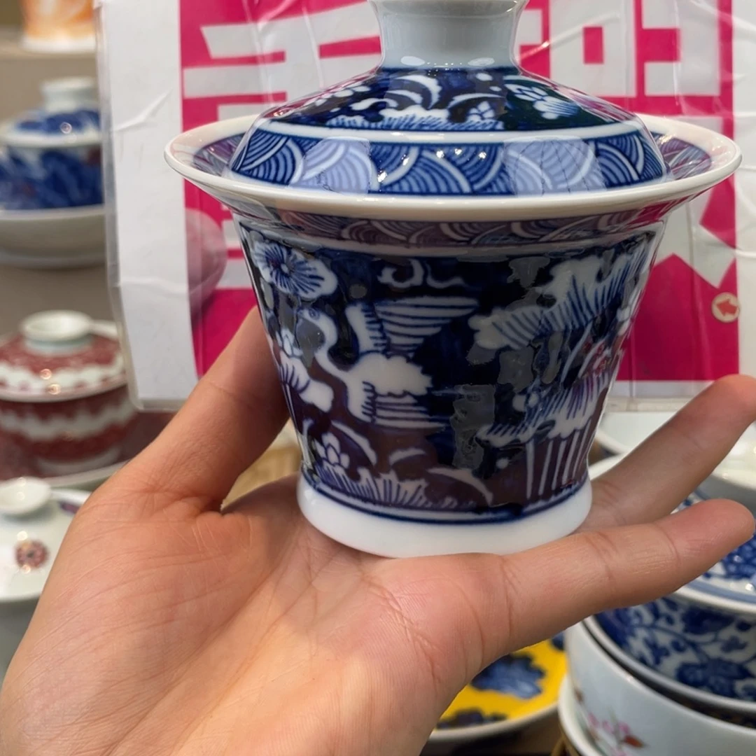 杯景德镇市浮梁县，景德镇市浮梁县，