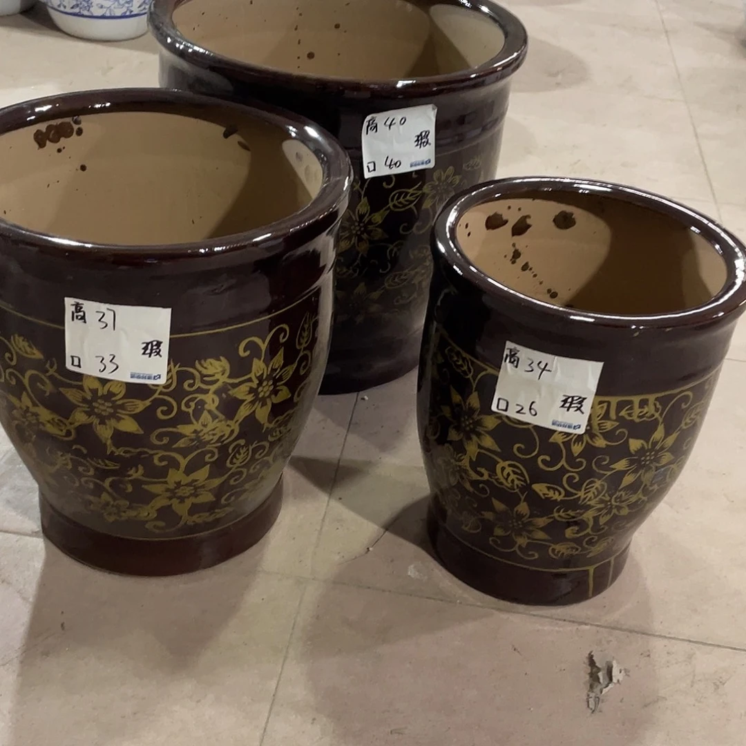 大肚金花套三搭配托盘微瑕