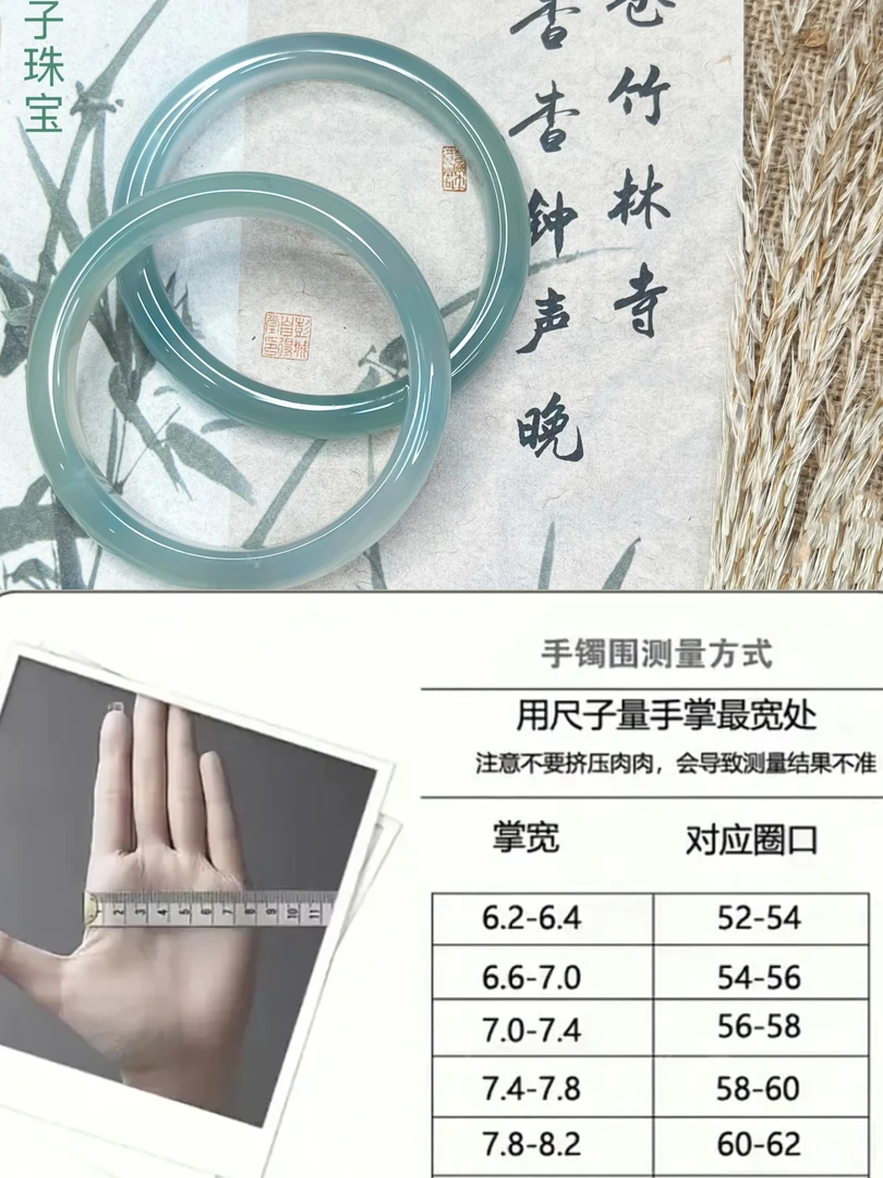 仙女单【拍一拆四选二】