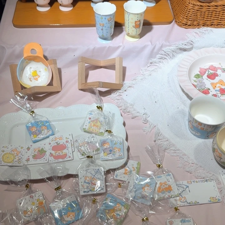 用***8预存119