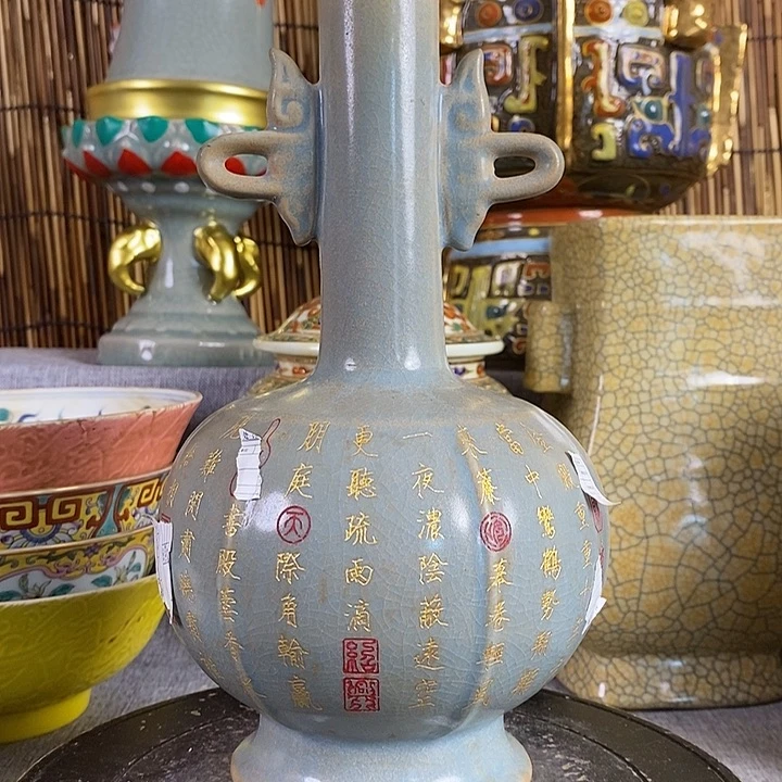 春***青瓷片摆件瓷器真的很漂亮的呢