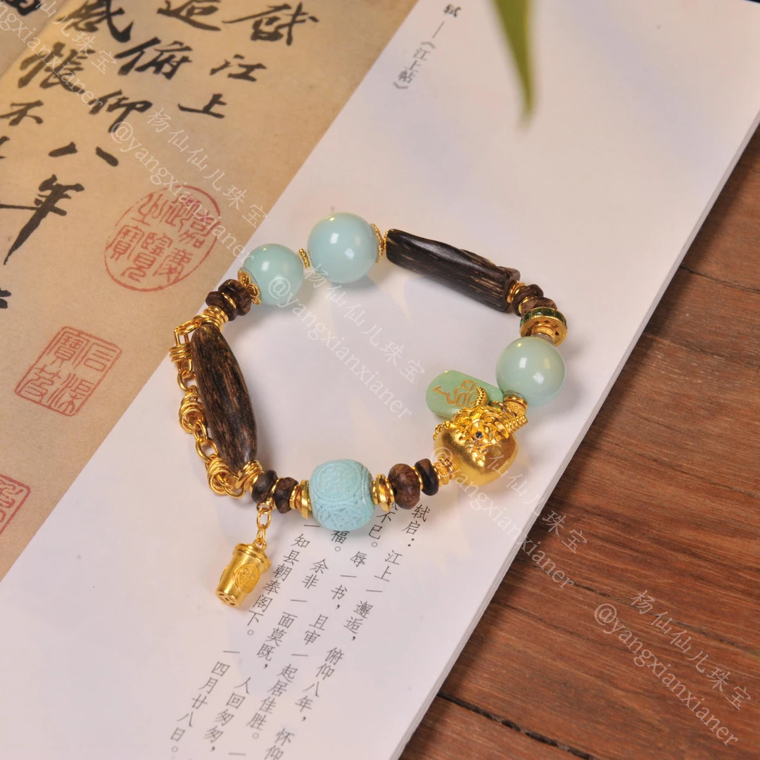 【杨仙仙珠宝】18K镶嵌绿松石多宝手串（达拉干留疤 限16手围）-5345