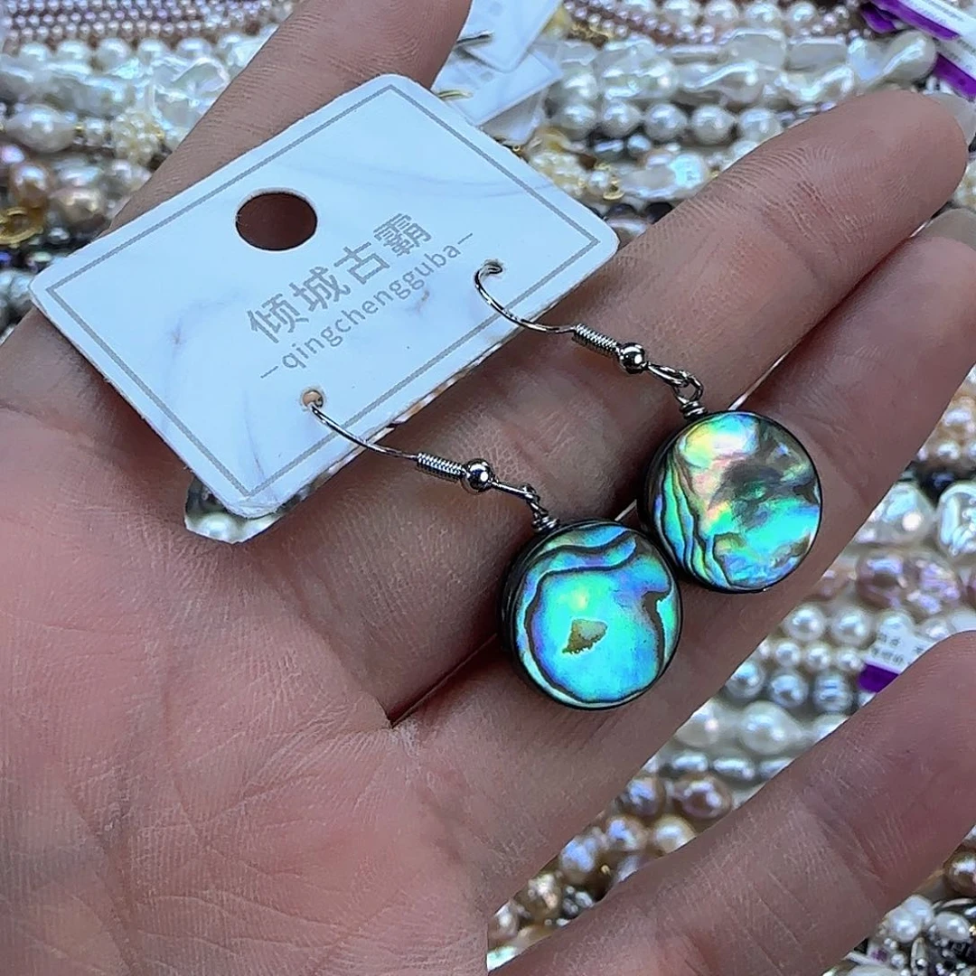 未镶嵌项链定制574淡水珍珠