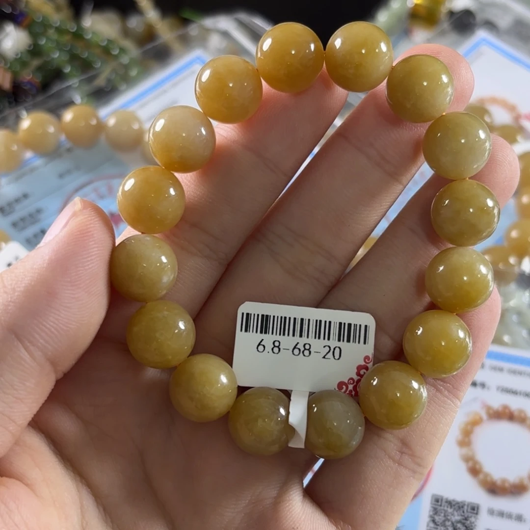 手链未镶嵌和田玉61