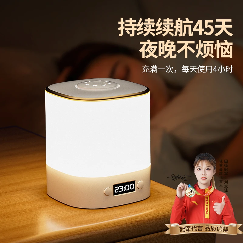 卧室小夜灯遥控睡眠灯专用小台灯床头灯充电婴儿喂奶护眼氛围灯
