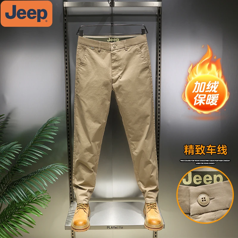 JEEP吉普高档轻奢加绒加厚轻商务休闲裤男款时尚百夏季吉普休闲裤