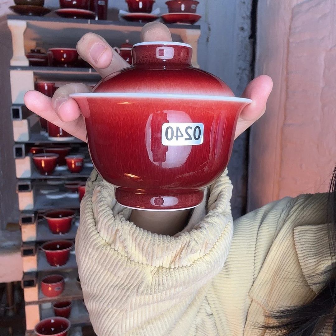 瓷片景德镇郎红陶瓷