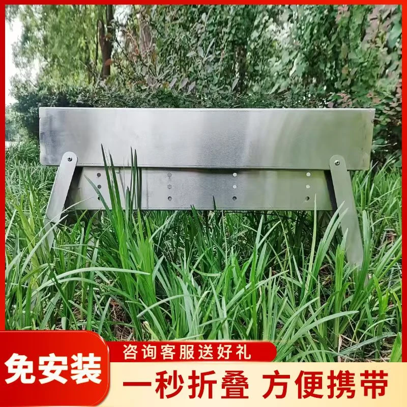 便携式碳钢烧烤炉户外炭火炉家用烧烤架烧烤炉子