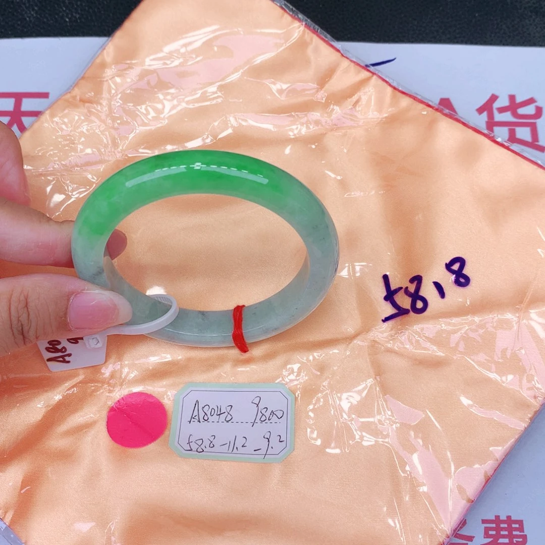 未镶嵌手镯翡翠缅甸翡翠