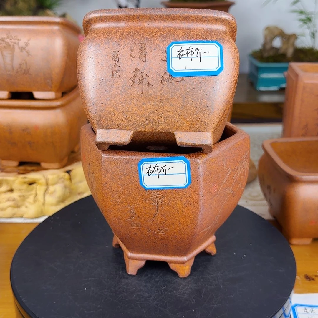 紫砂花盆衣**一紫砂花盆2个