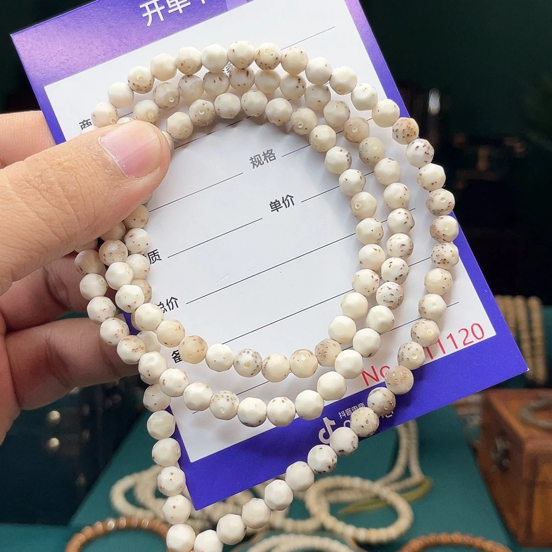 星月菩提吊坠星月