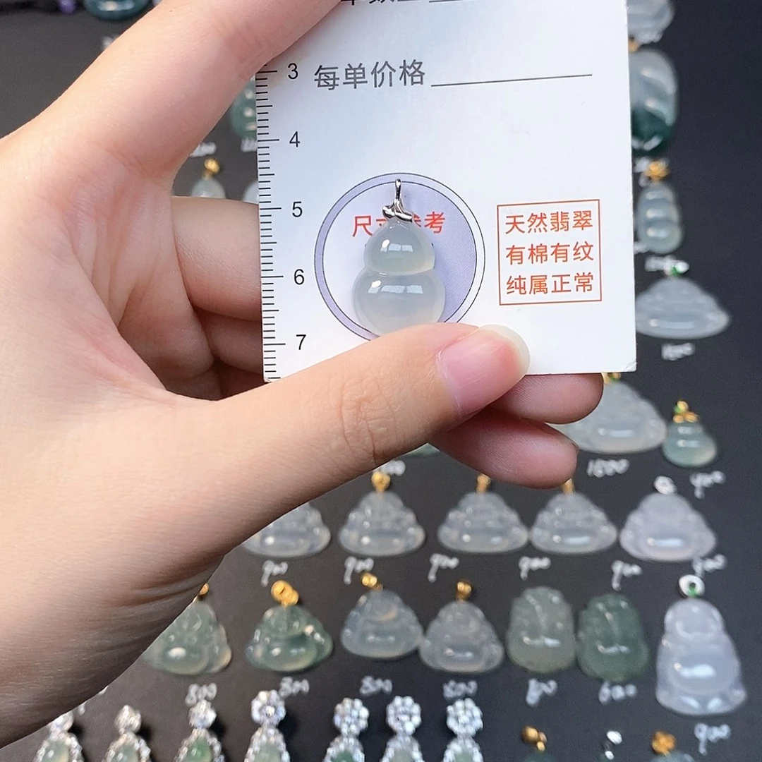 吊坠(不含链)18K金镶嵌翡翠全场缅甸A货翡翠
