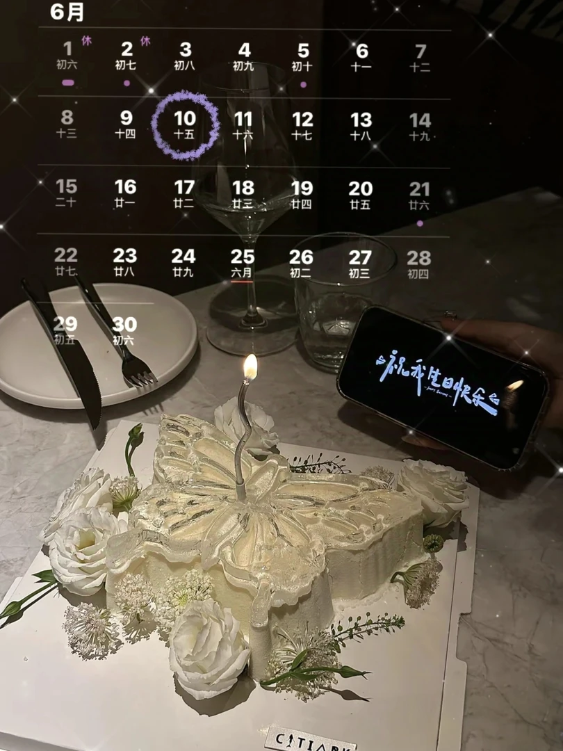 （点点拆盒）点点生日今天全场萌粒19.9两颗