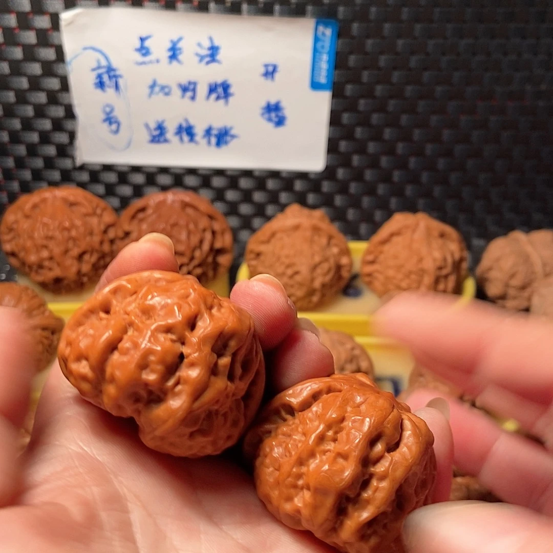 文玩核桃吊坠青蛙13