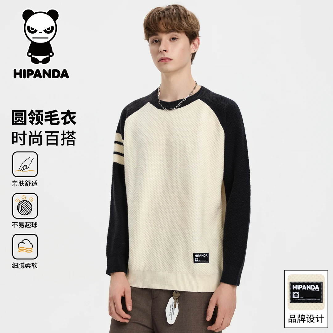 Hi Panda你好熊猫秋冬美式撞色圆领毛衣男款潮牌休闲打底针织衫男